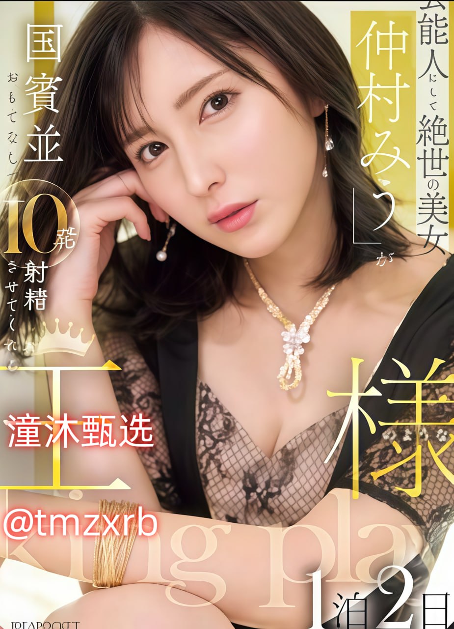 技师av在线,アジアポルノ、ゾーン1とゾーン2