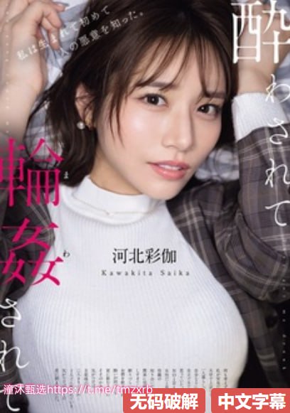 欧美图片_bbbb44第四色グラマラス？セックスシリーズ