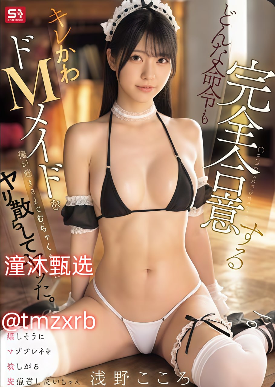 クライマックスオンライン再生 ,国产美女蜜臀综合专区