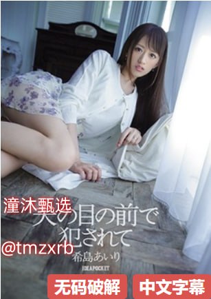 亚洲成av人片达达兔,アジアポルノ、ゾーン1とゾーン2