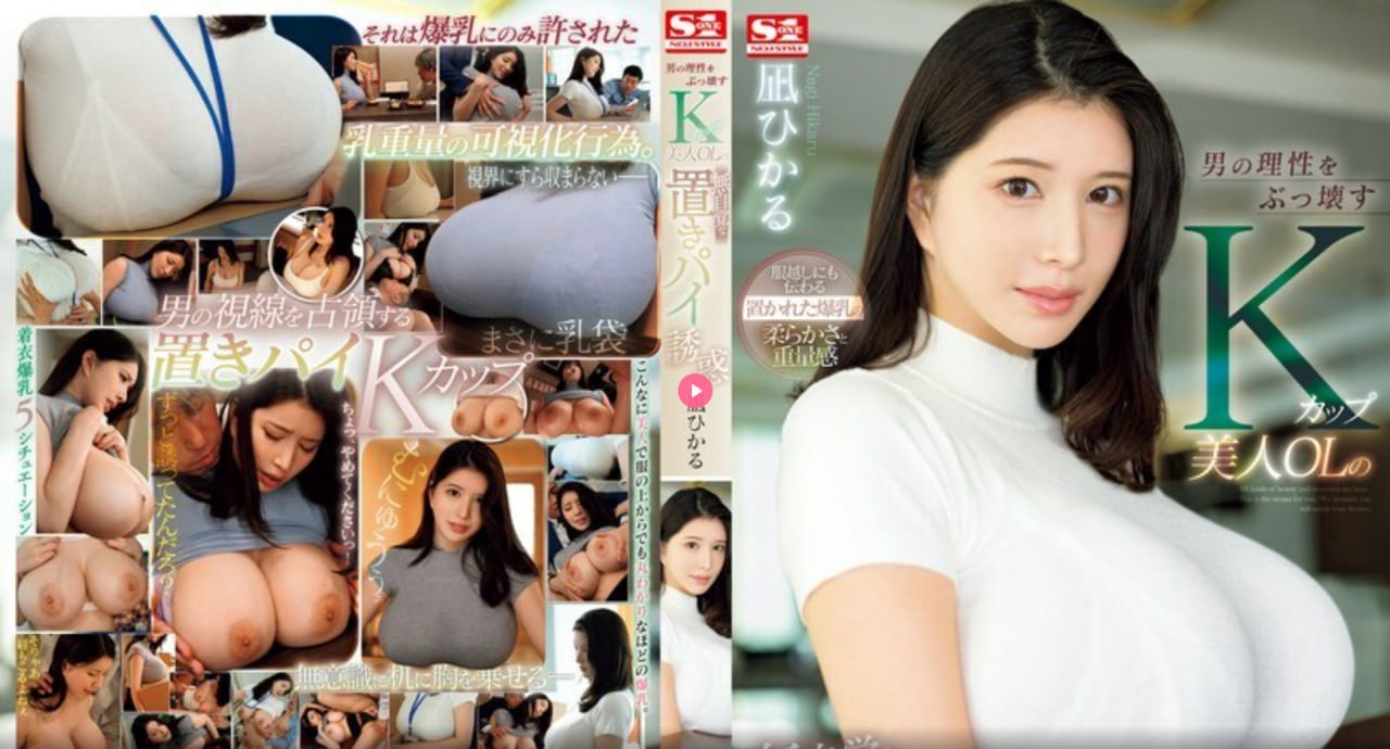 国产色情精品一区二区唱戏-青草视频www成人网站下载ビ...
