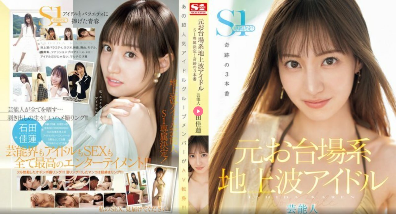 丰田Sienna引入国产スペシャルライブ